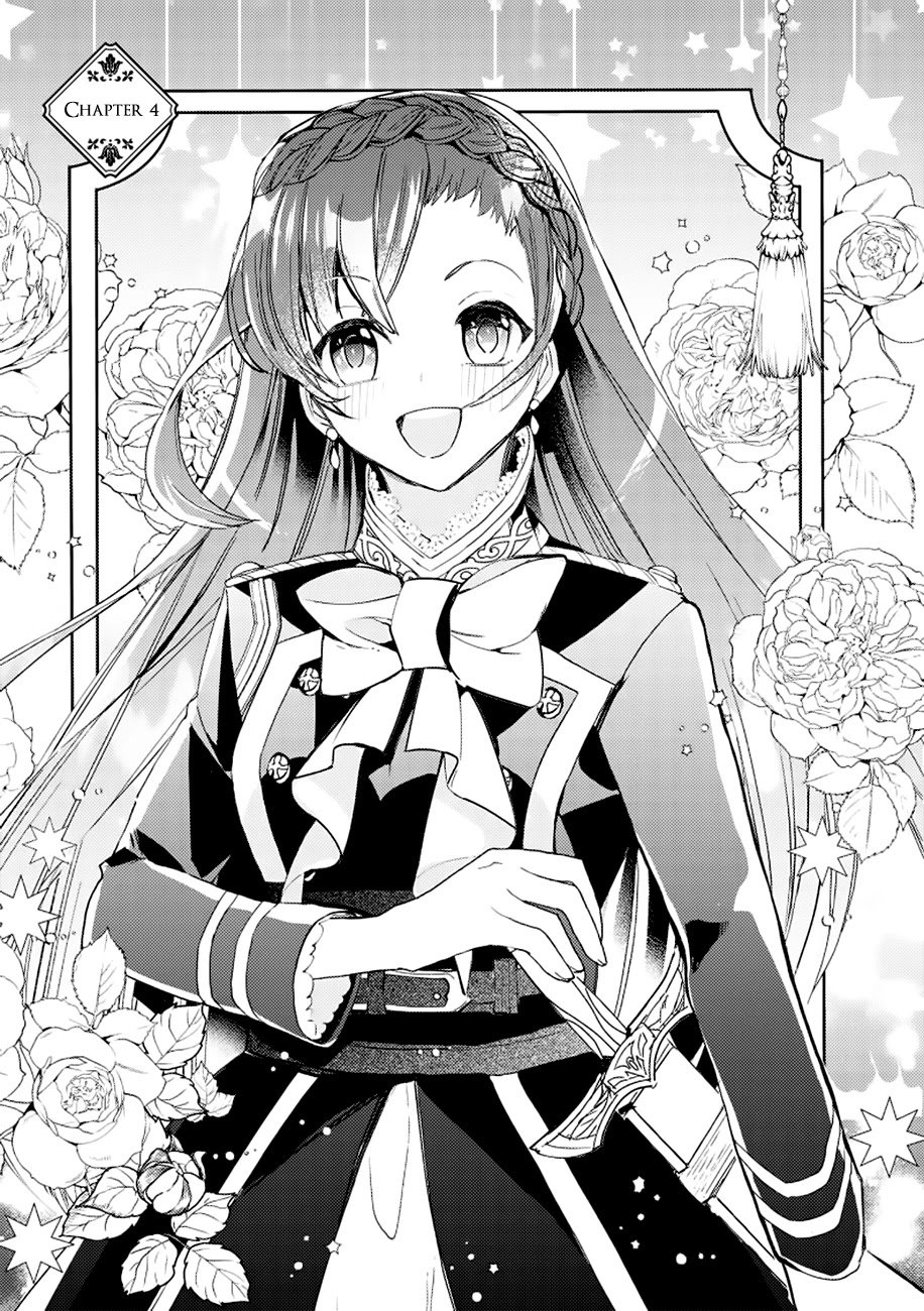 Fuhoni Desuga, Ryuukishidan Ga Kahogo Desu Chapter 4 2